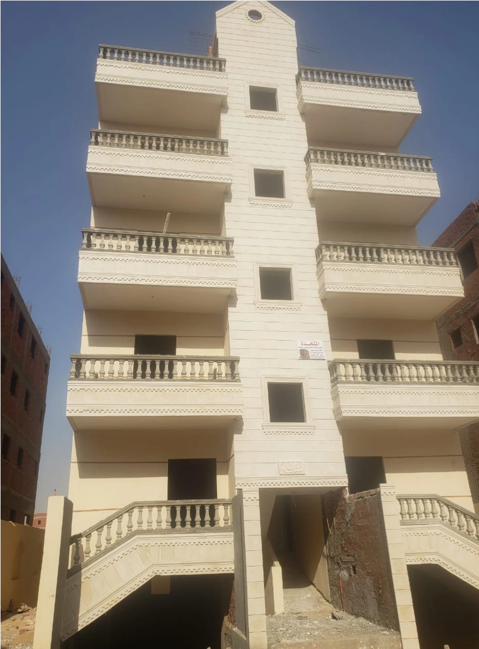 سابقة الأعمال — القطعة 616